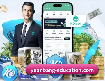 db真人旗舰·集团 APP